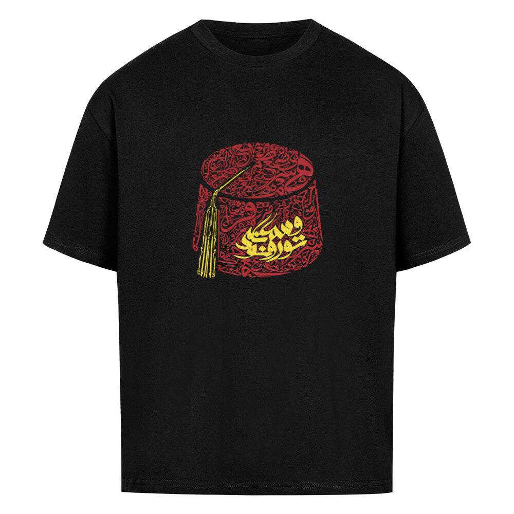 30b2e2b7-69a2-440a-9078-1fd4ff2c22ee