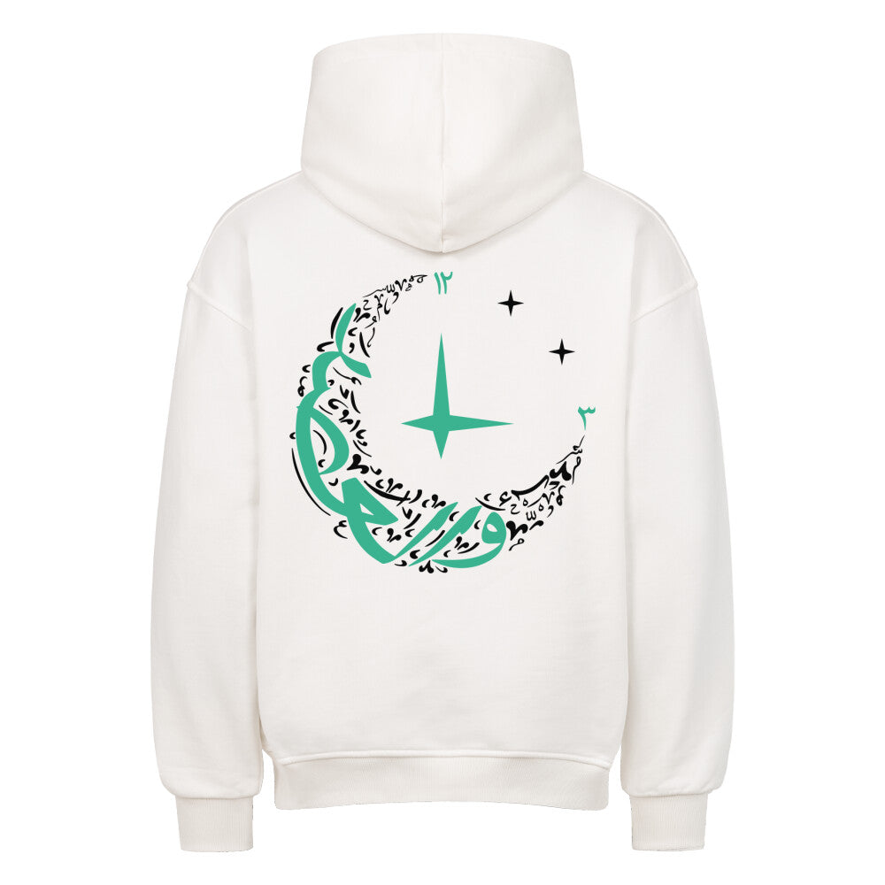 b06f7d7a-99c4-4323-8e5b-8e1e64796f5d