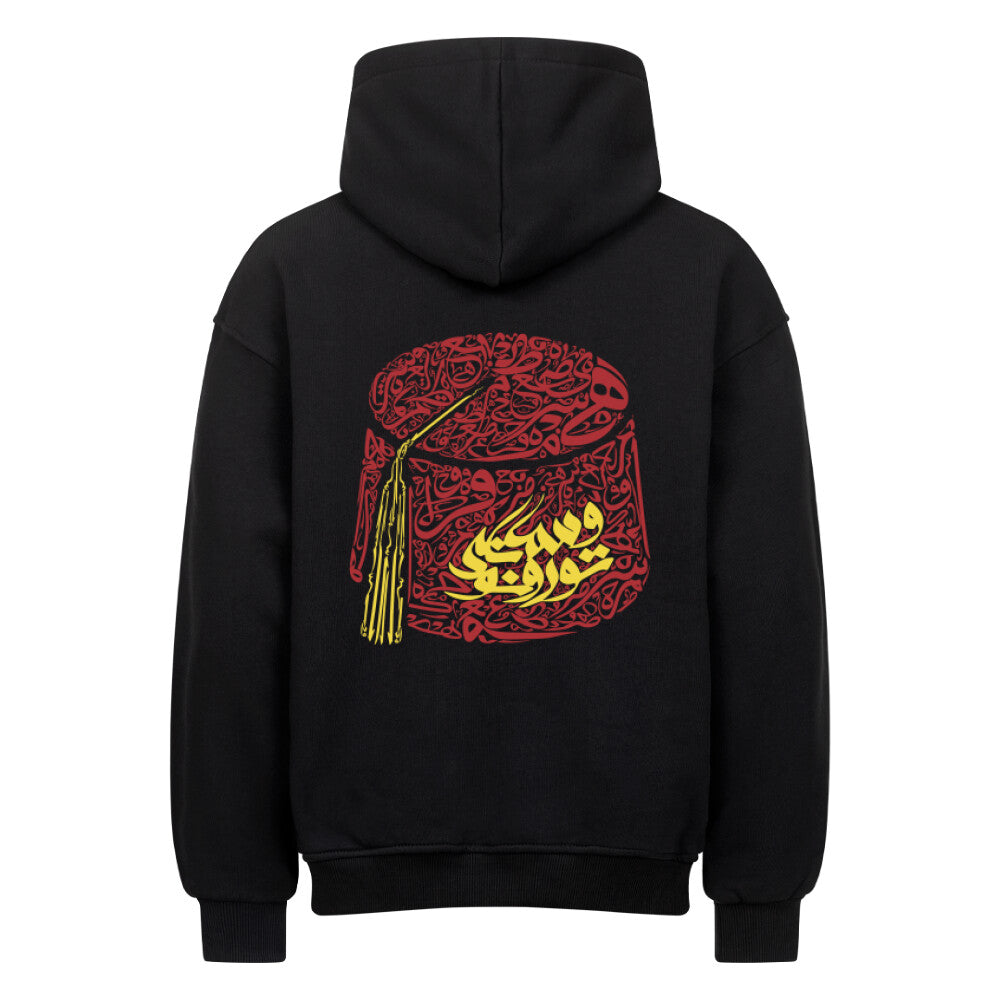 cf06a075-8936-4019-9d5b-84f1f0b0fbc4