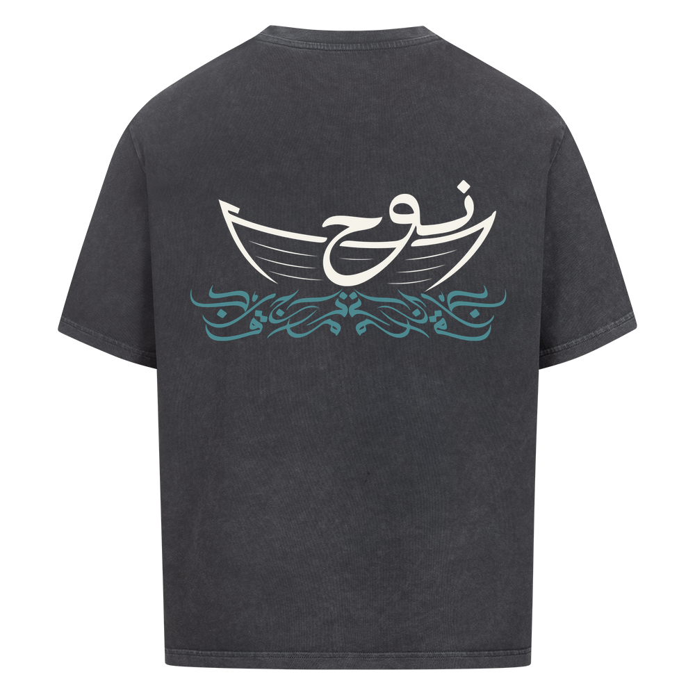 Image for color: washed black